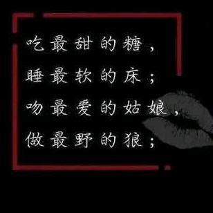 零度的夏季