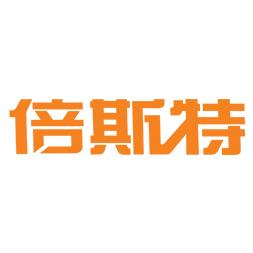 深圳市倍斯特科技股份有限公司企业店