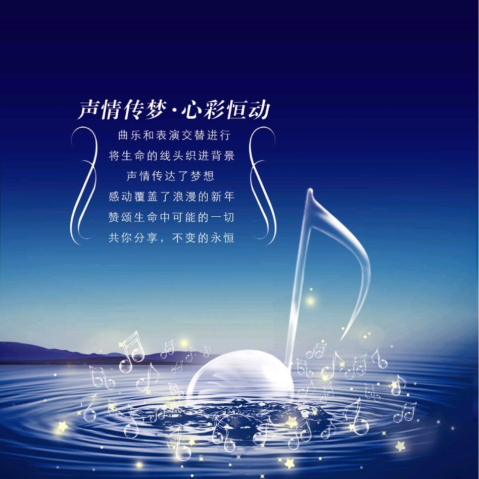 江夏电子产品商行