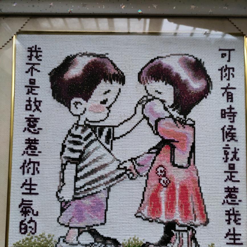 岁月已暮