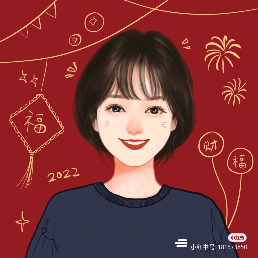花非花