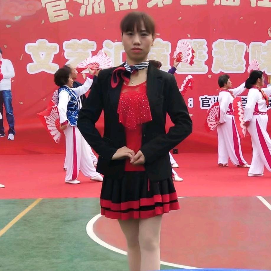 香妹爱跳舞