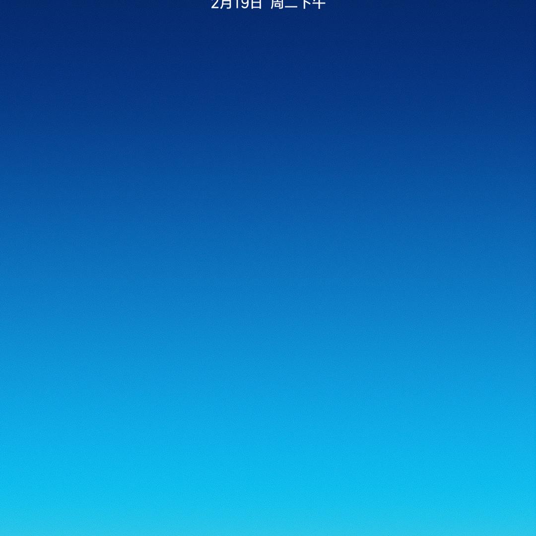 乐水