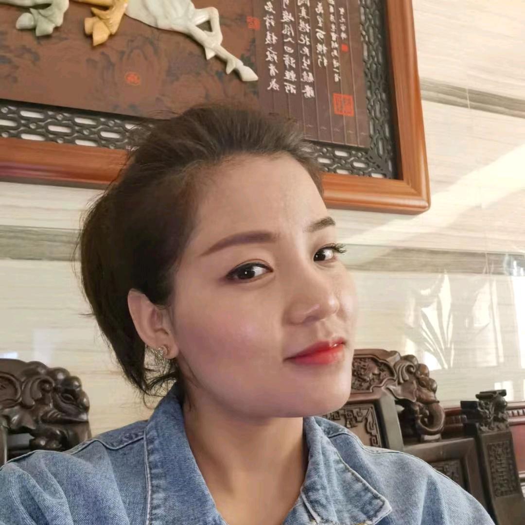 ～清