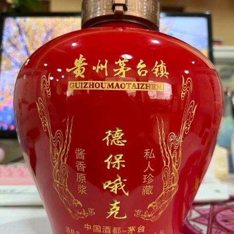 哦克