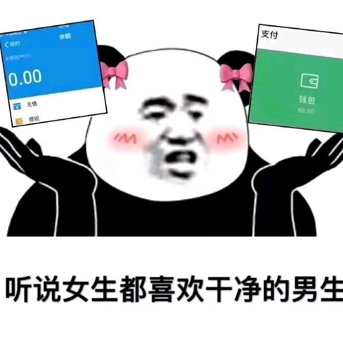 有关必回