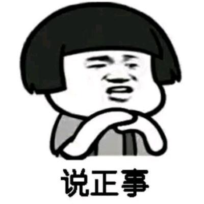 佛渡有缘