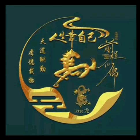 幸福    快乐