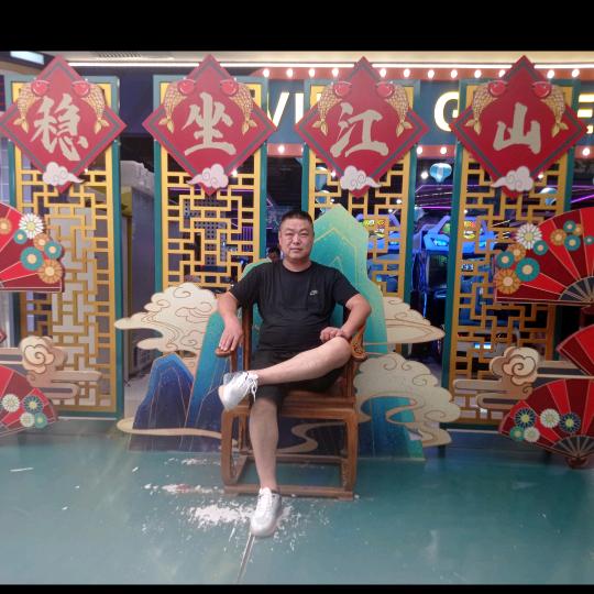刘老二