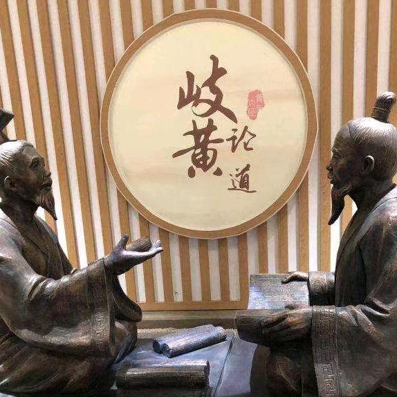 ♥大医精诚♥