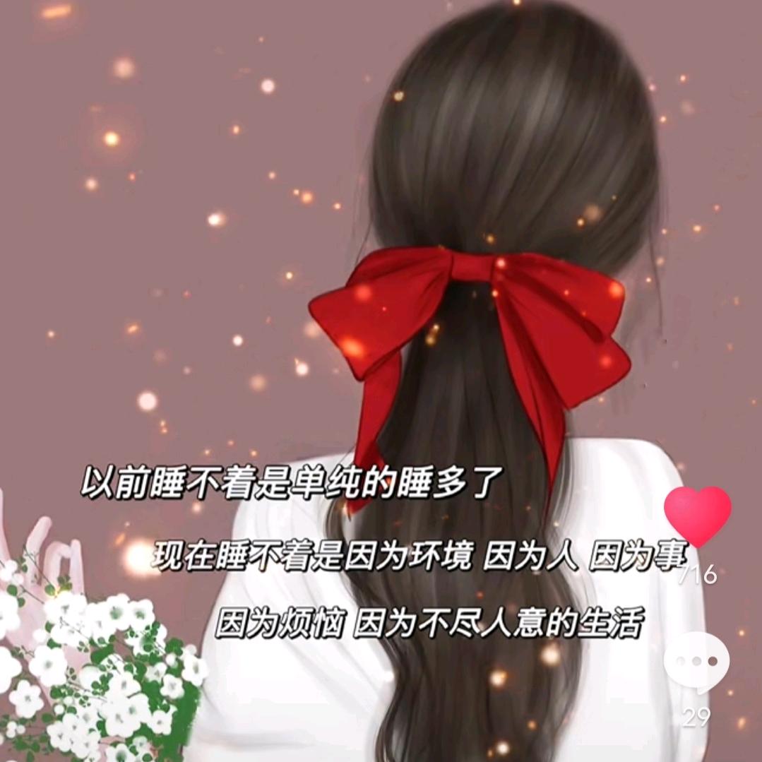 @_@