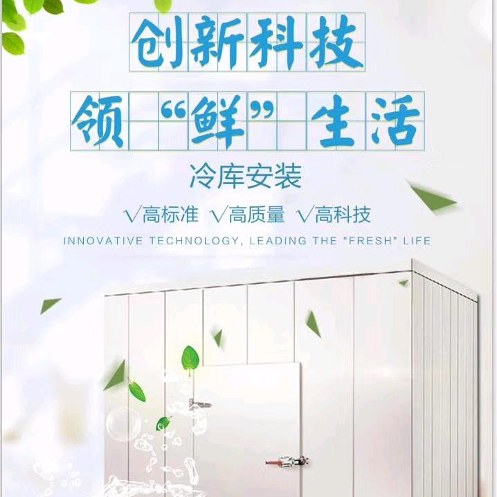 瑶瑶暖宝