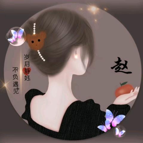 晚霞云儿