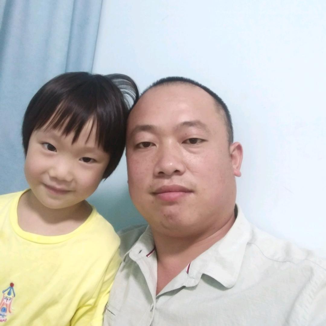 找个真心过日子的百头到老，有愿意的没有