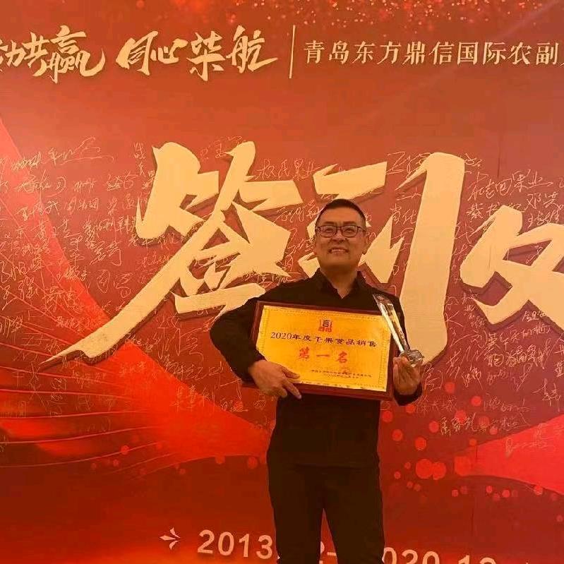 战福记战二哥爆品研发供应链山东仓