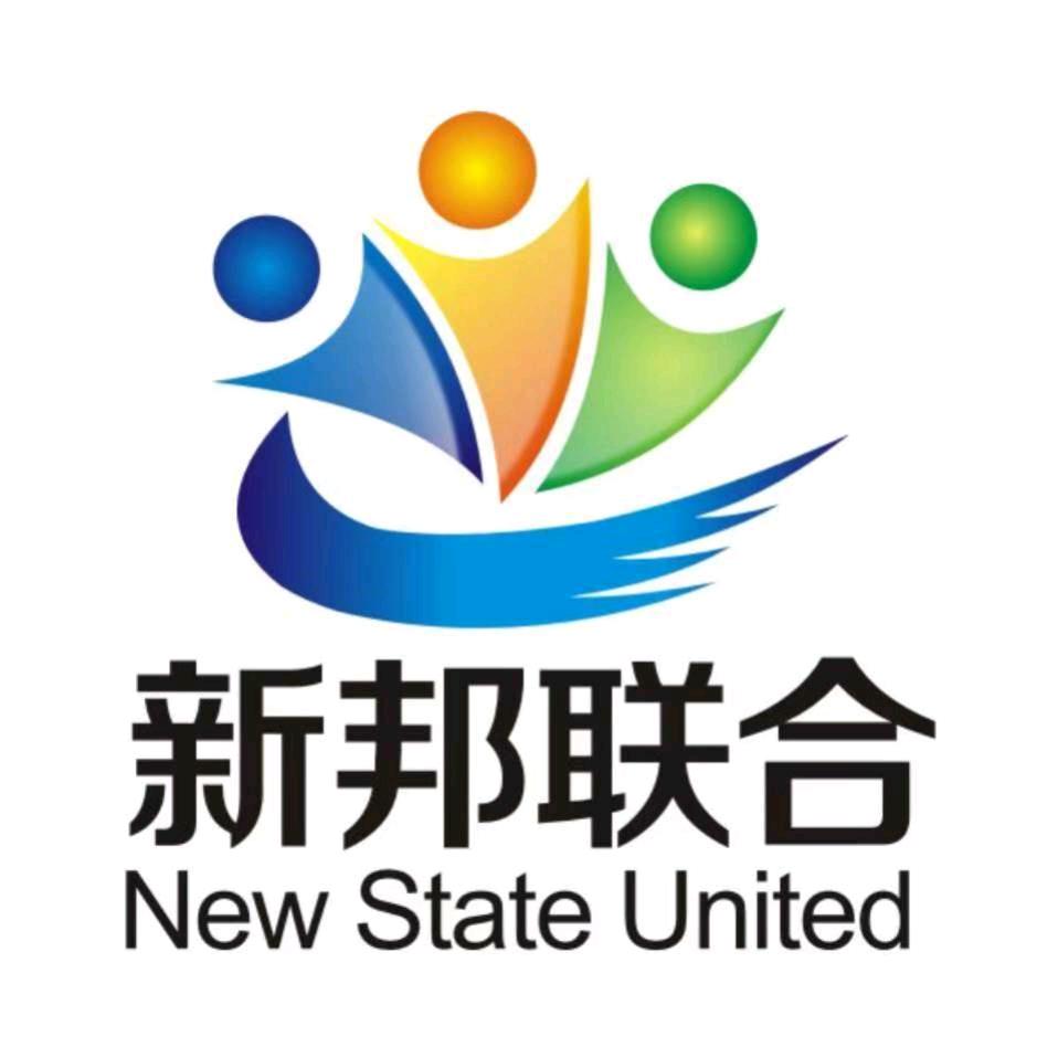新乡市新邦标识有限公司