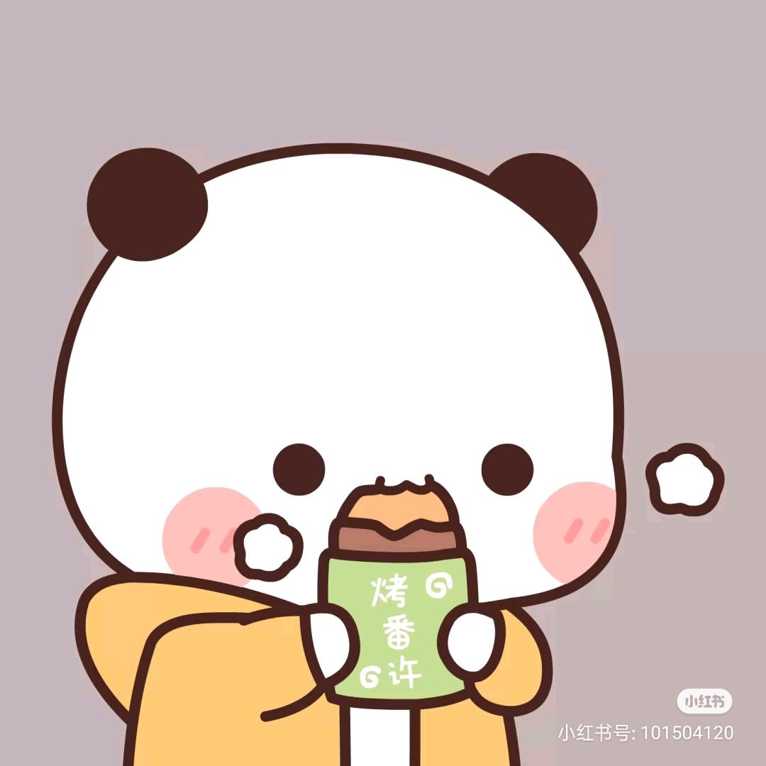 雨意