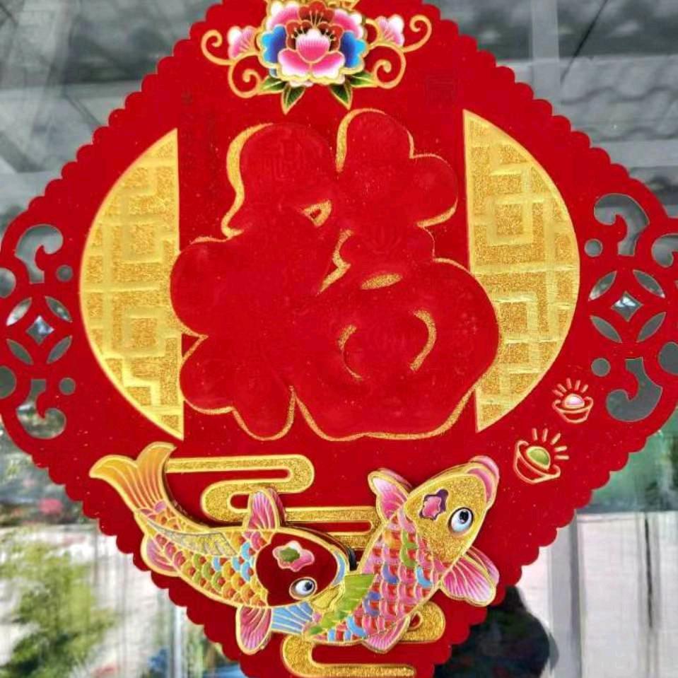人生不易