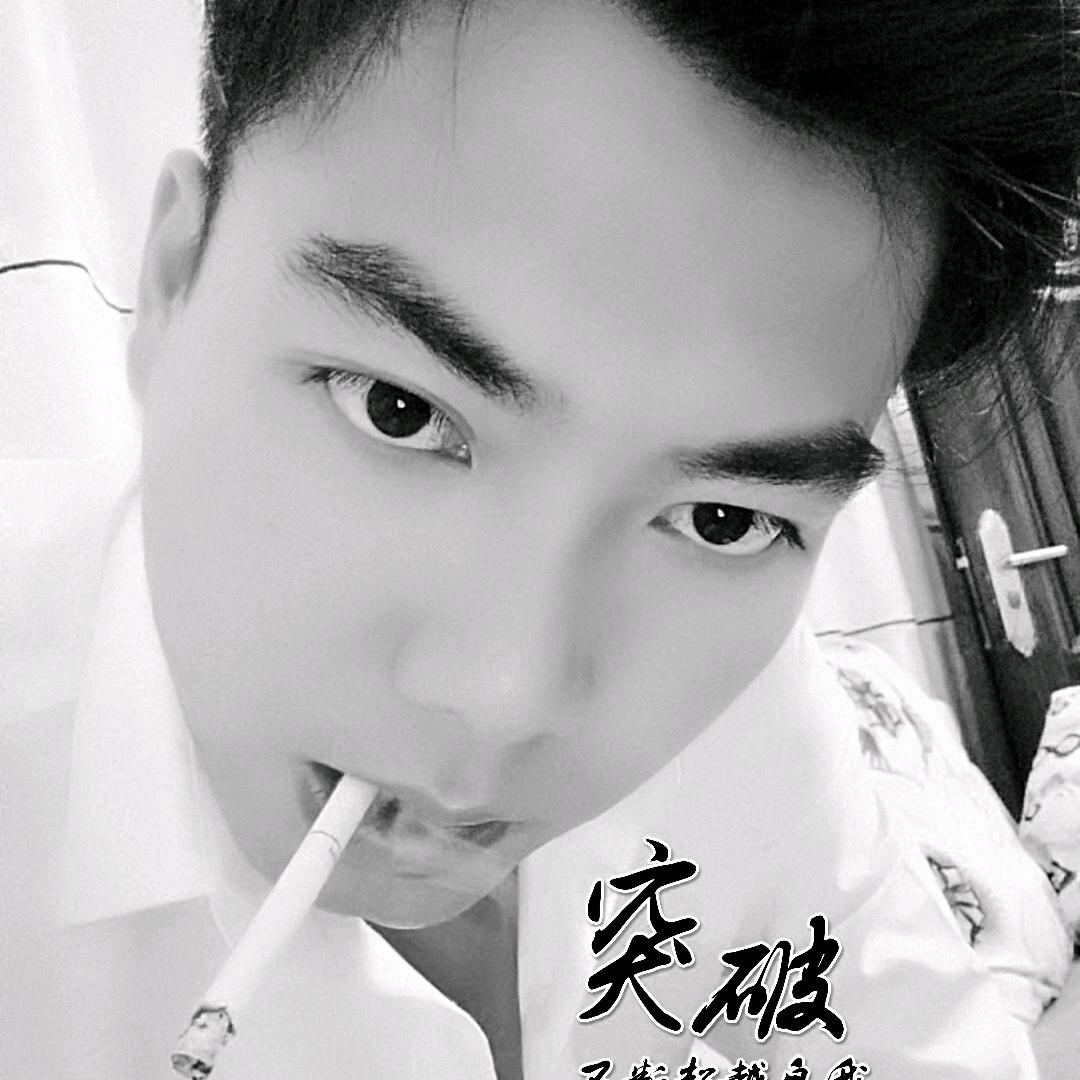 与你之约