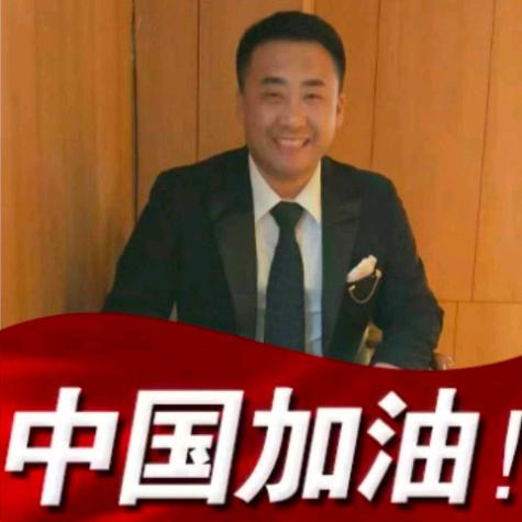 刘士连