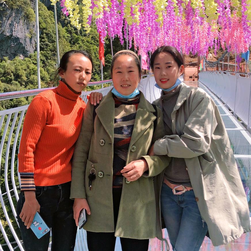 云朵