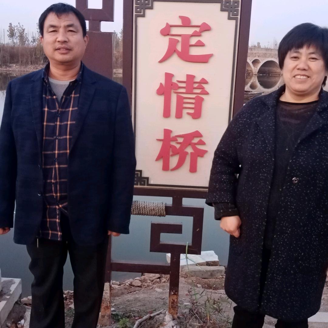 利辛李健，干鲜批发