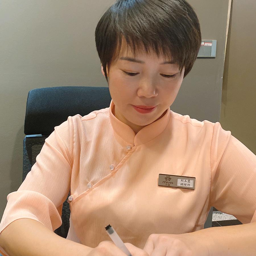 三姐^O^