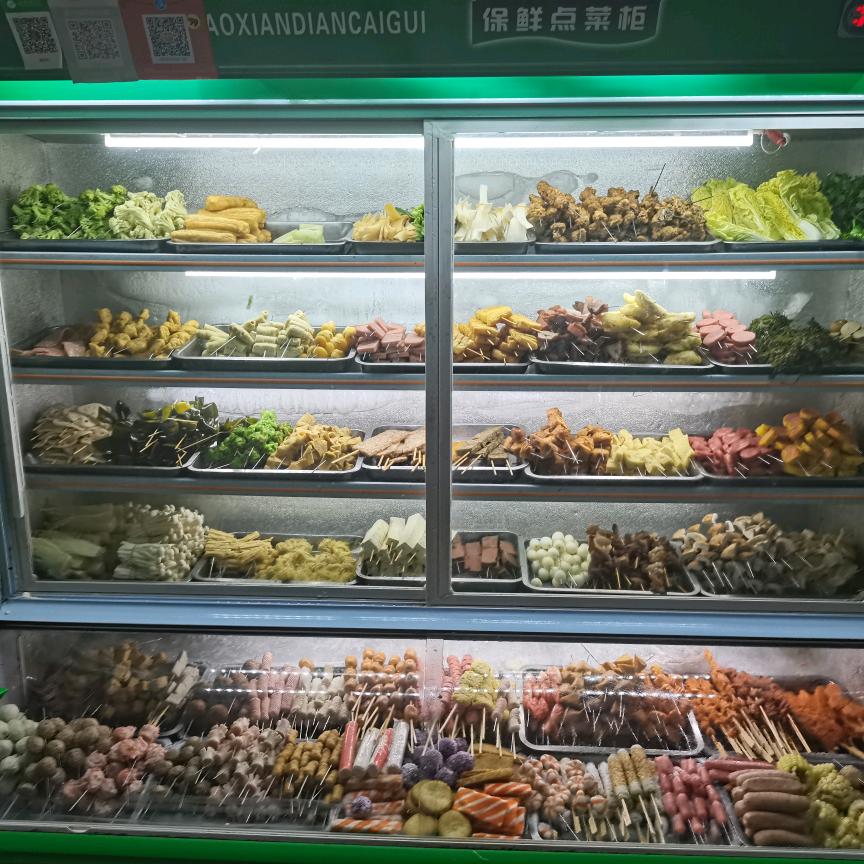 成都鲜菜串串香