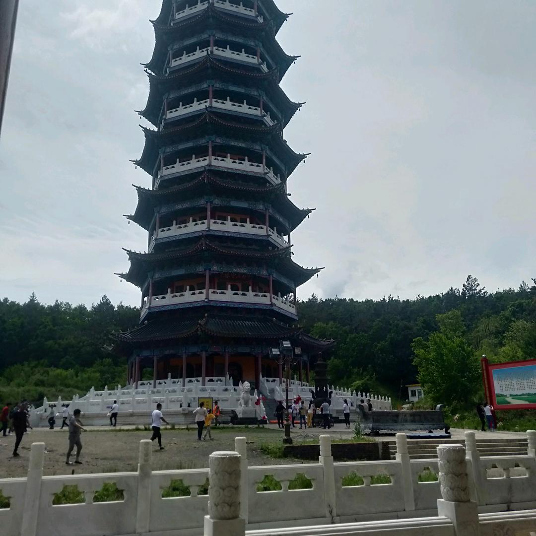 为你而改变