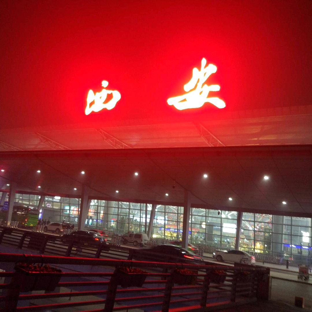 荷香清凉
