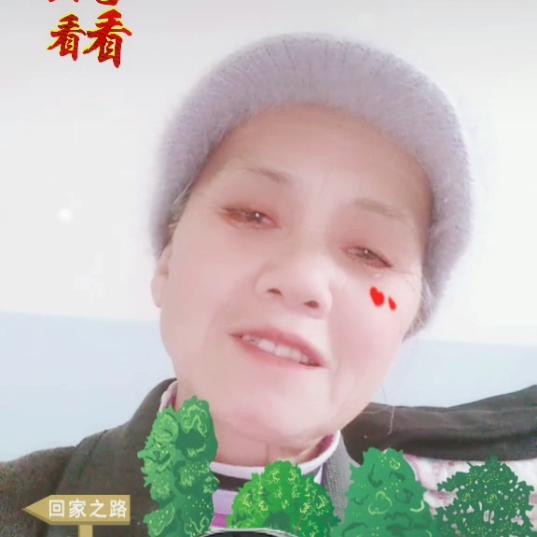 当时的月亮