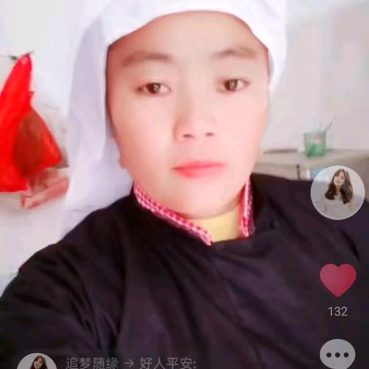 追梦随缘