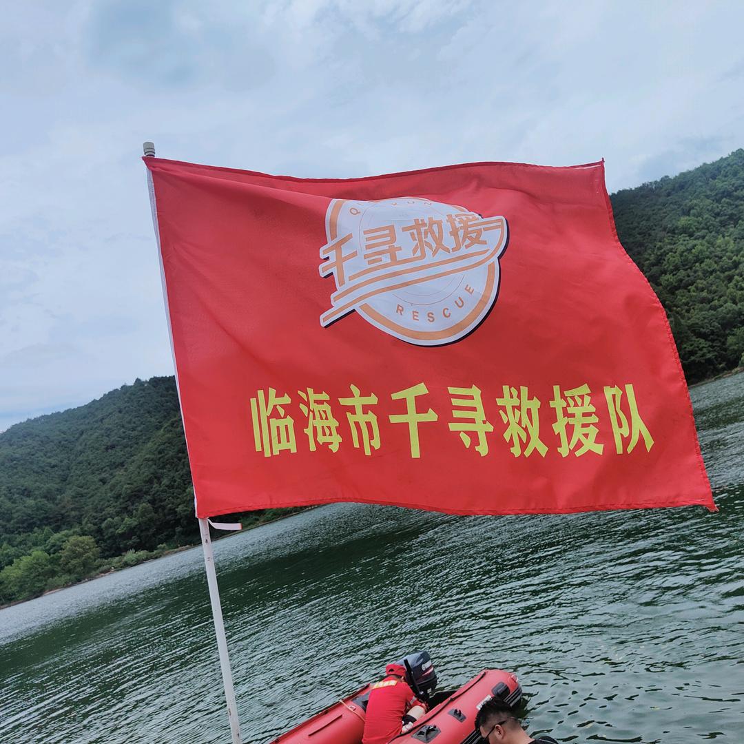 陈新建