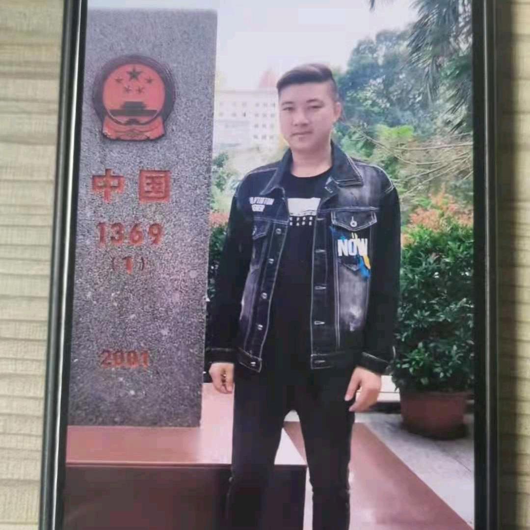 嘎子