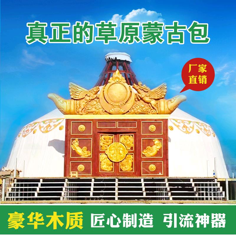 巴图尔户外帐篷厂家
