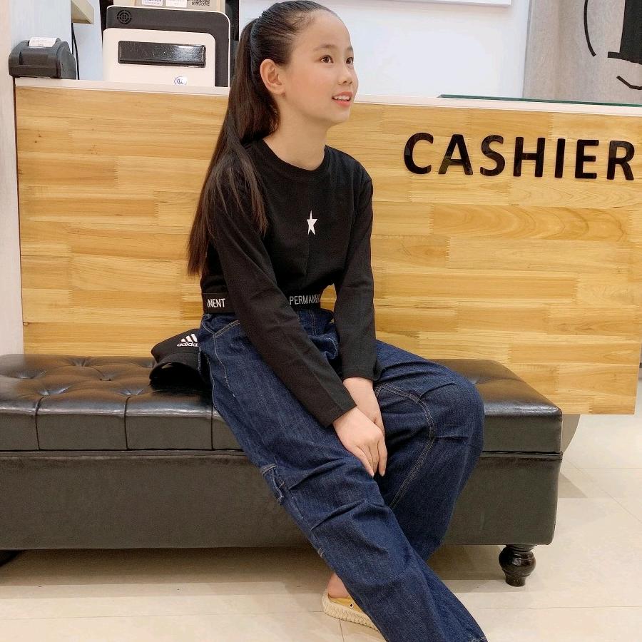 我就是我