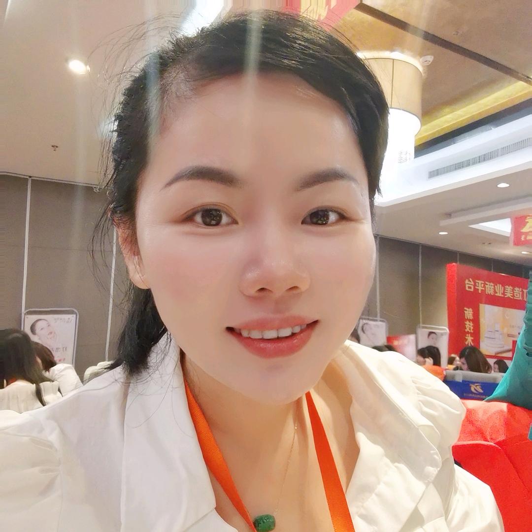 平和县淑珍美容服务部