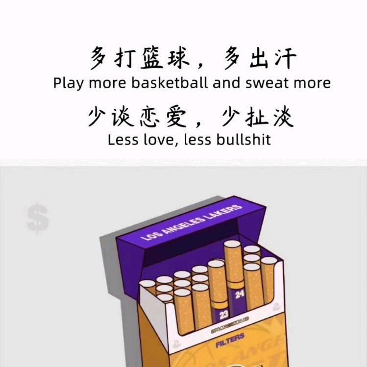打工人打工魂打工都是人上人