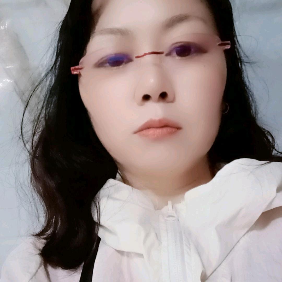 珍爰