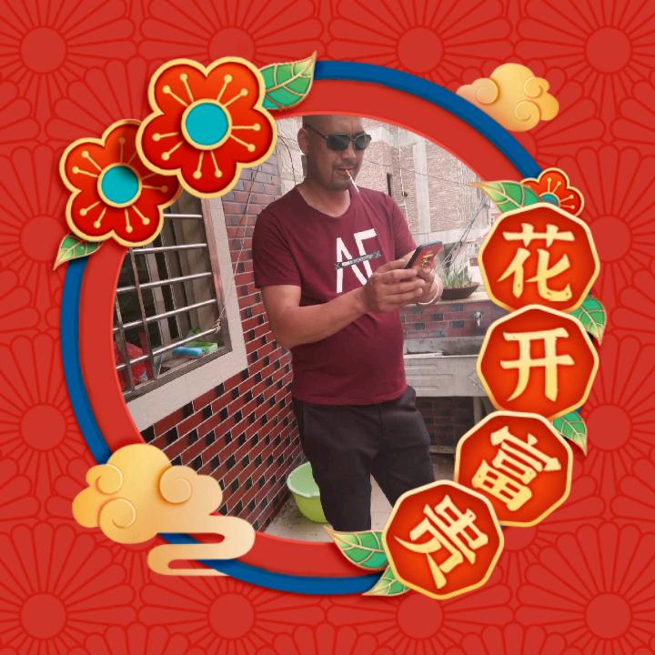 平安是金