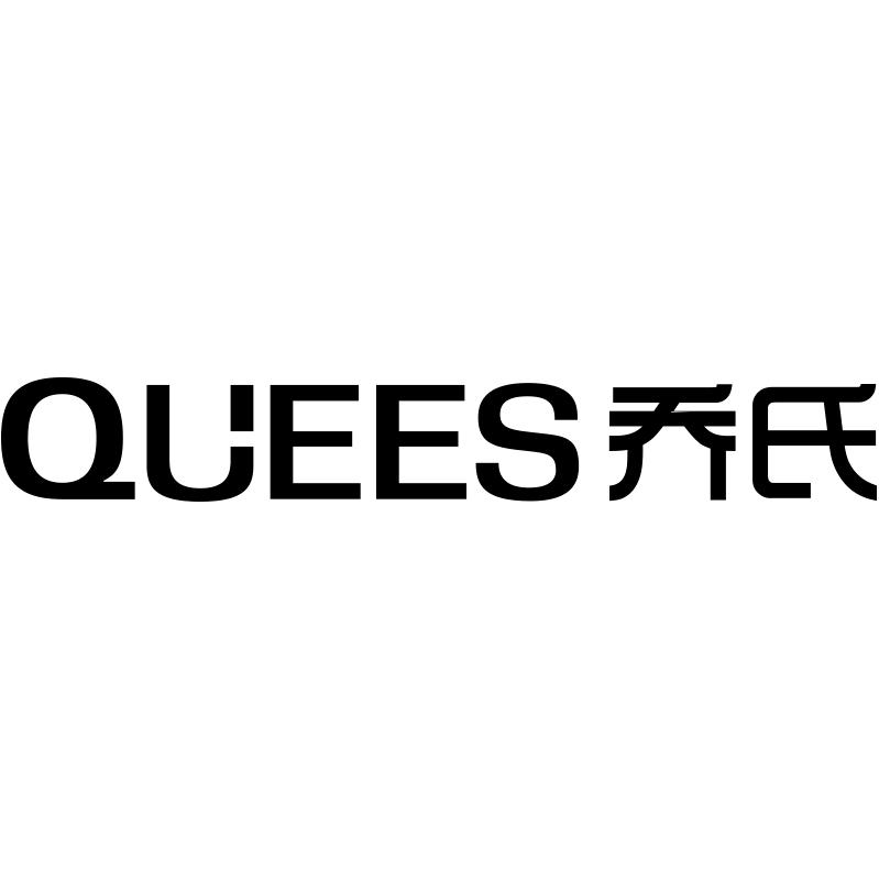 乔氏车载用品旗舰店
