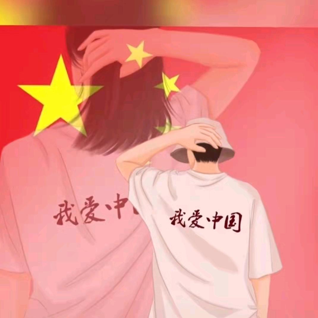 洲哥