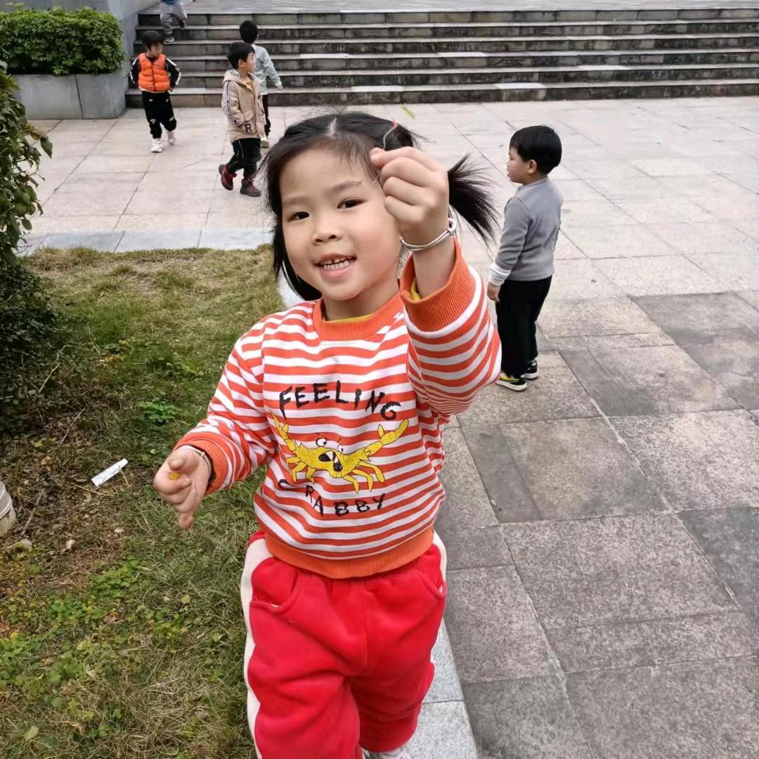 幸福美满
