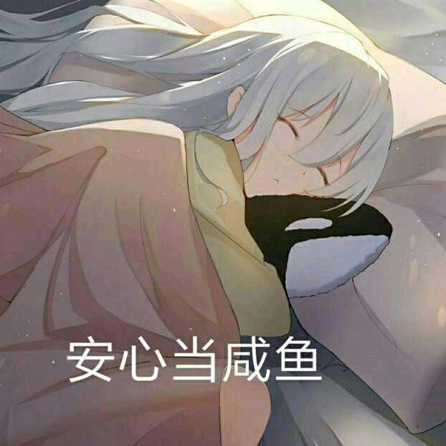 乱玩