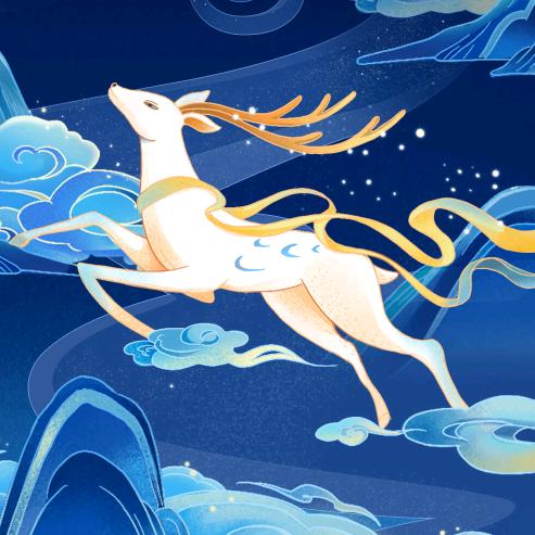 👑锦绣前程👑