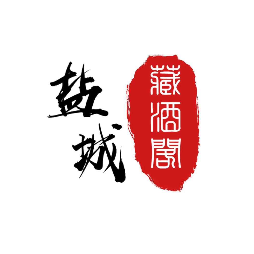 略懂