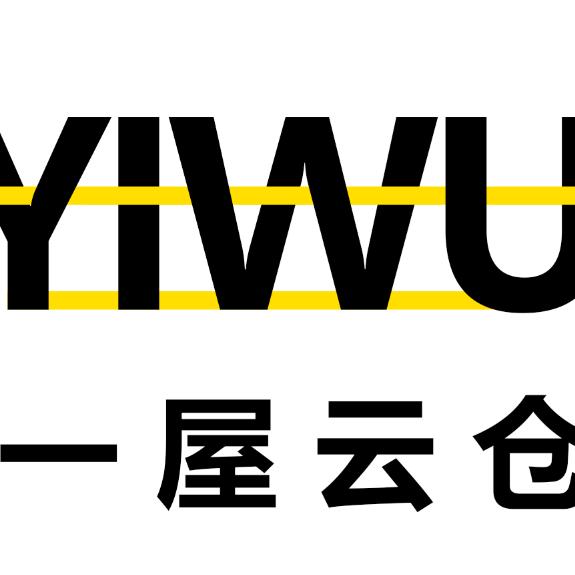 义乌云仓江西云仓一件代发