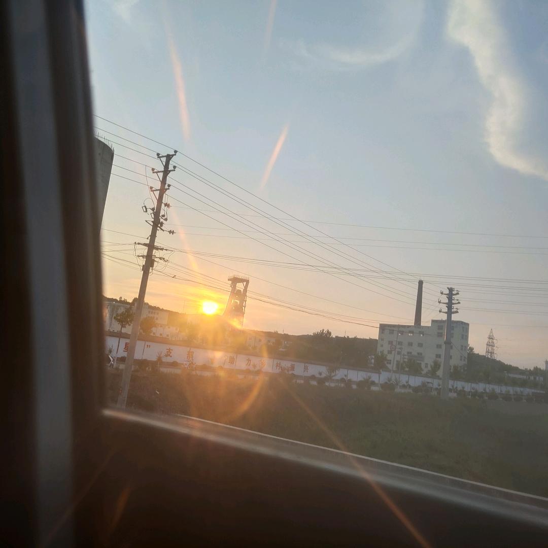 我嘞个豆