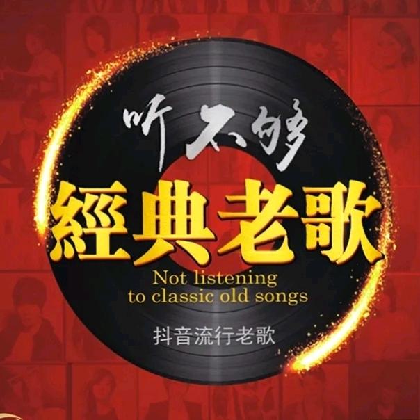庄小歌