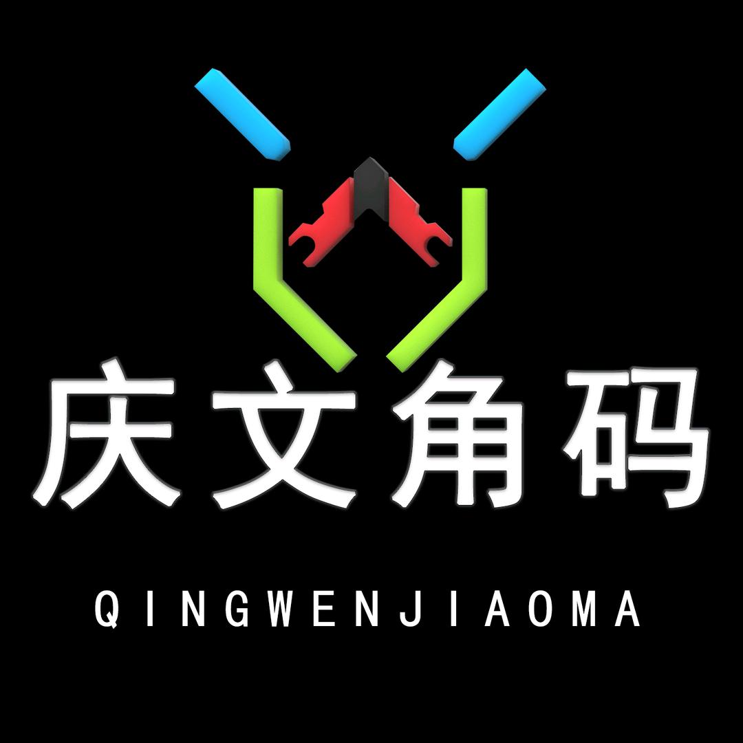 庆文门窗角码冲压模具